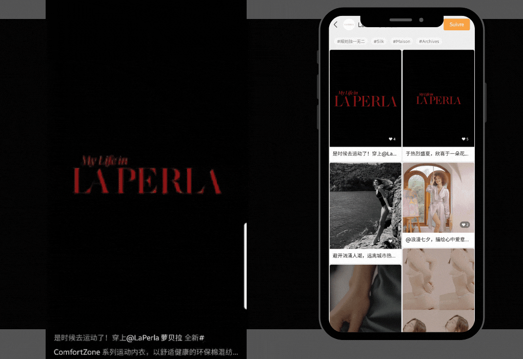 WeChat Channels - GMA Case Study La Perla