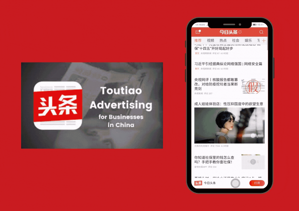 Toutiao Social Media China Strategy Agency