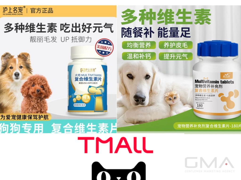 Distributors for Vitamins, Supplements and Probiotics in China