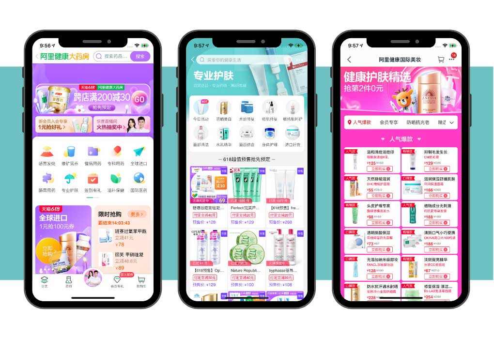 How to Open a Tmall Store: Tmall Shop