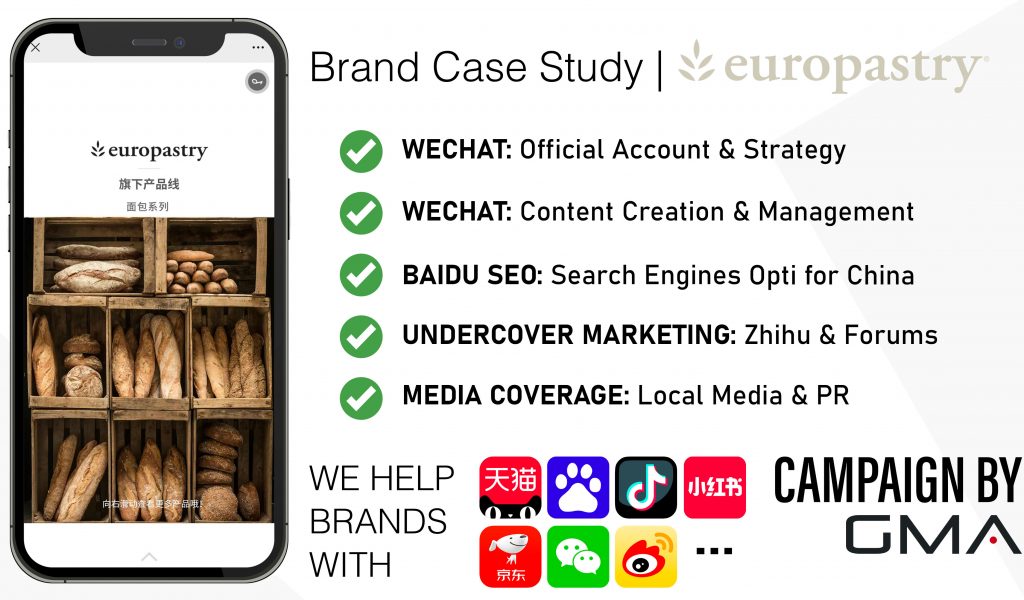 EUROPEAN-FROZEN-PASTRY-GROUP-CHINA-CASE-STUDY-GMA
