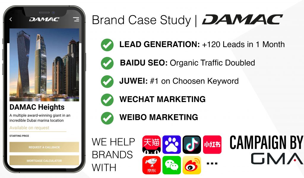 Brand Case Study - Damac
