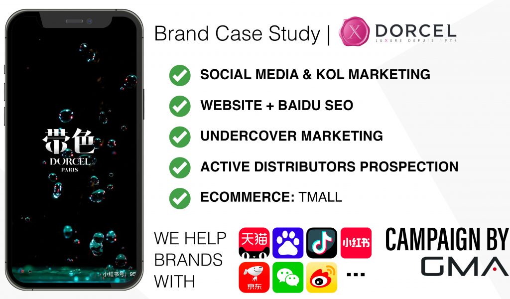 GMA Dorcel case study