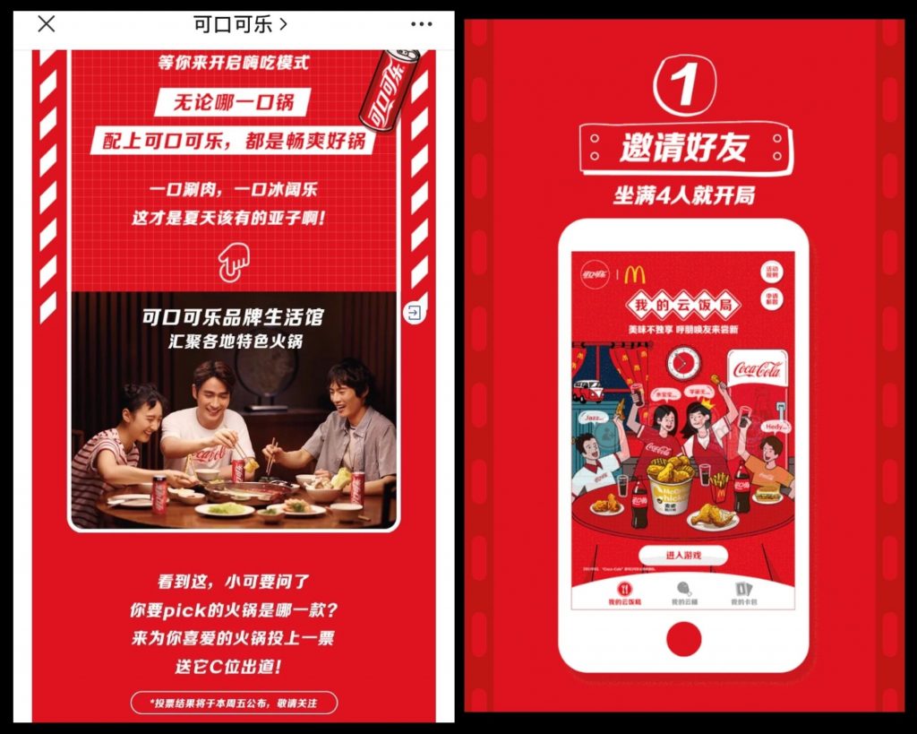 coca cola brand consistency on the chinese market