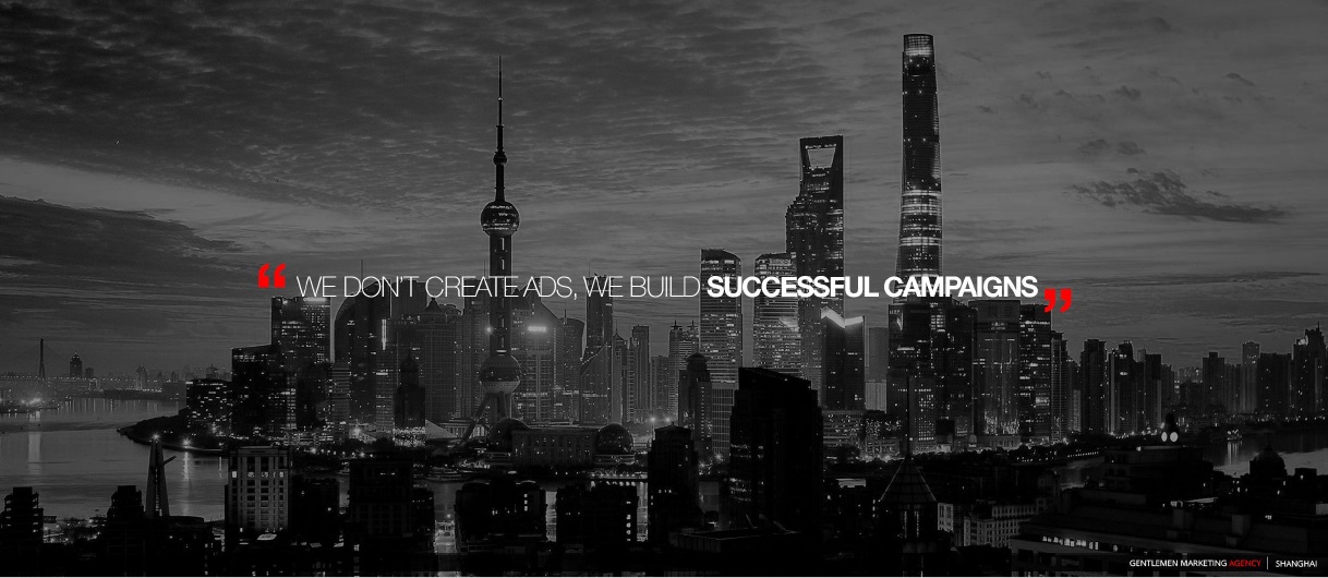 advertising Agency China