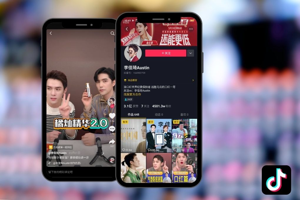 Douyin and its O2O Strategy