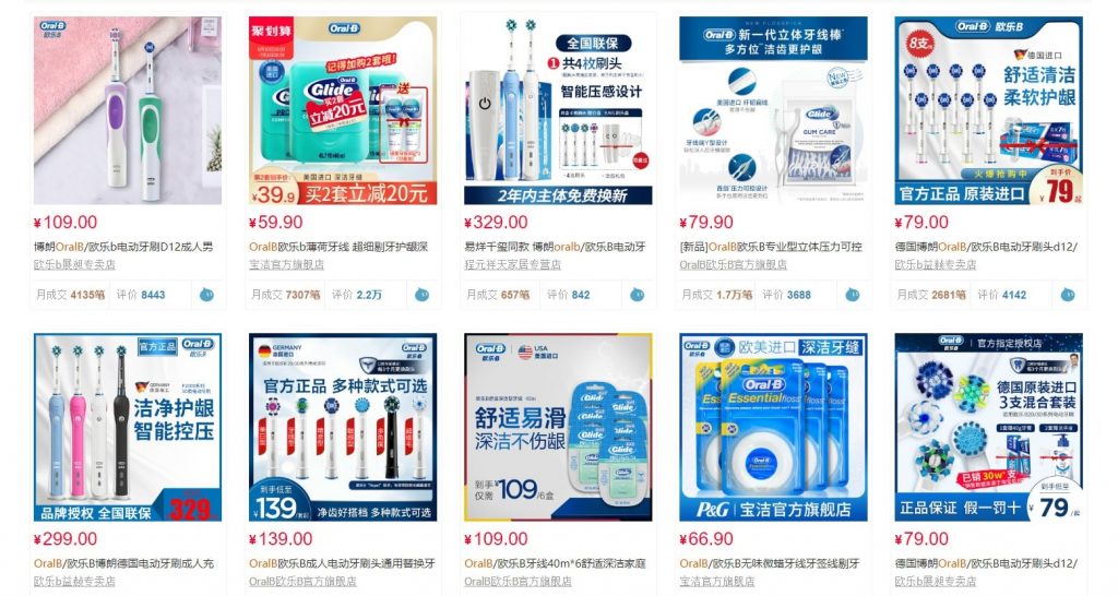 oral b price
