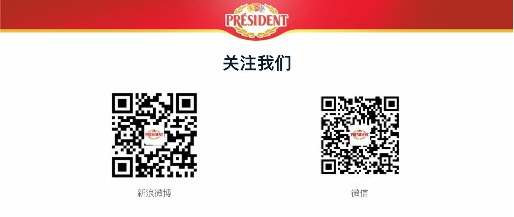 wechat login using scan qr code