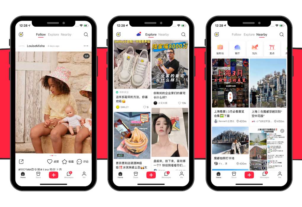 Chinese Social Media - Xiaohongshu mobile app users interface