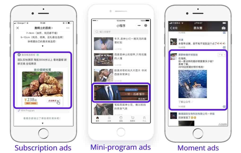 wechat advertising - different types of ads on wechat