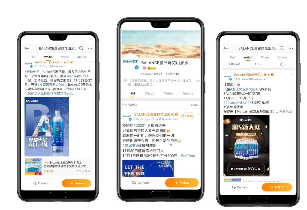 Sell Water China - Australian Water Brand Balance Weibo