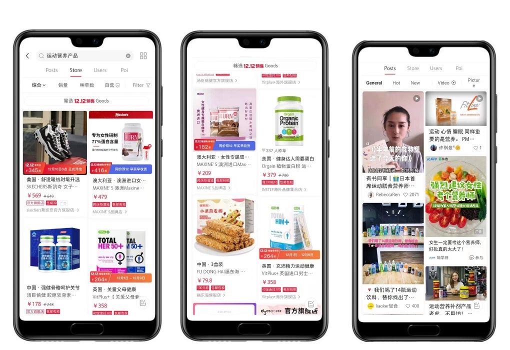 Advertising on XiaoHongShu