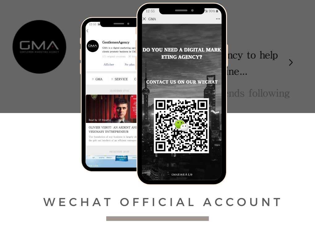 WeChat Official Account - GMA example