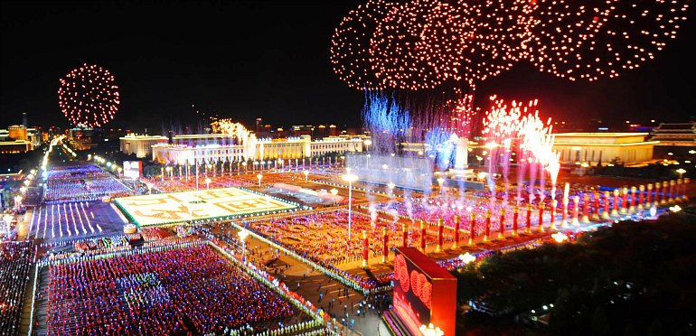 How to Celebrate National Day (2023) | Chinese American Family