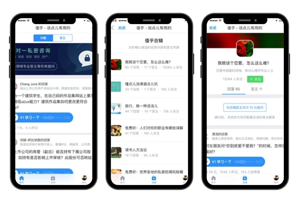 Forums + Q&A platforms